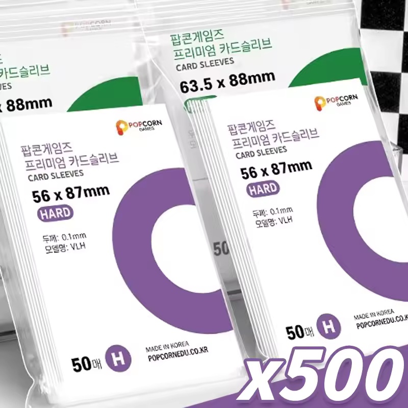 Li Ion Charger Module - 500-1PCS HD Transparan Kpop Idol Card