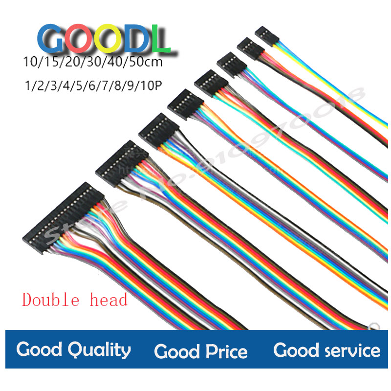 Jumper Wire Kit - 5 buah 2.54mm 2.54 kawat dupont