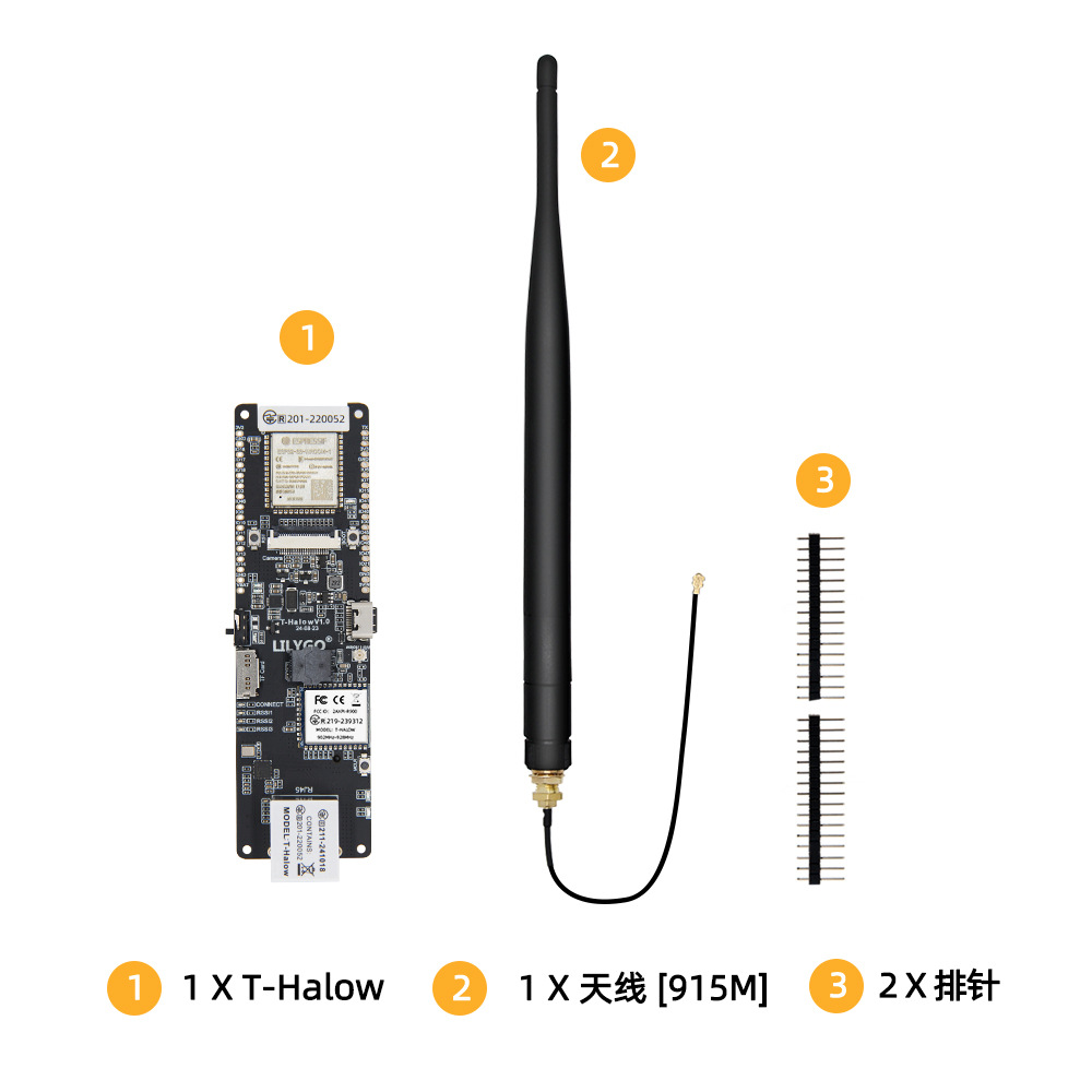 Esp32 Battery Holder Lipo - LILYGO ® Papan Pengembangan T-Halow ESP32-S3,