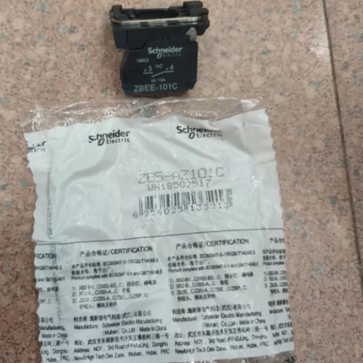 ZB5AZ101C ZB5AZ101 Harmony, To - Screw Terminal Block ulasan dan harga