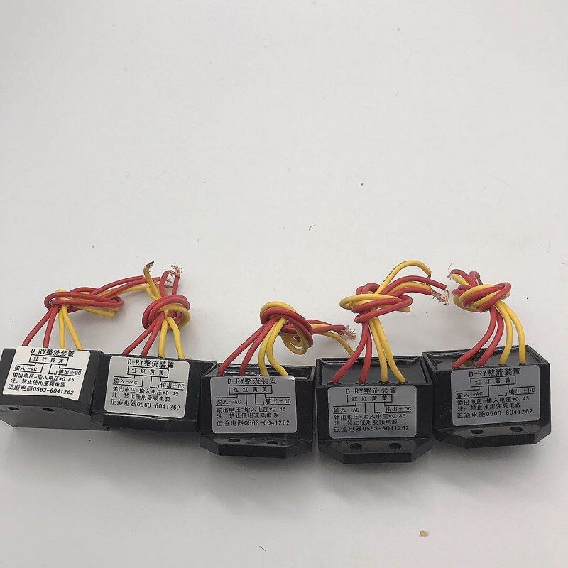 Transformator penyearah rem en - Dc Dc Converter ulasan dan harga